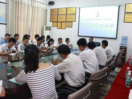 1月9日專(zhuān)家來(lái)我司進(jìn)行鞏衛工作培訓