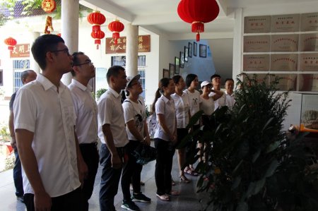 集團公司黨員到三亞啟園教育基地參觀(guān)學(xué)習